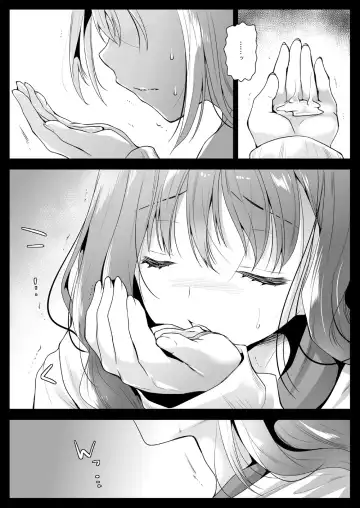 [Kurosawa Kiyotaka] Seifuku Shokushu 12 Fhentai - Page 22