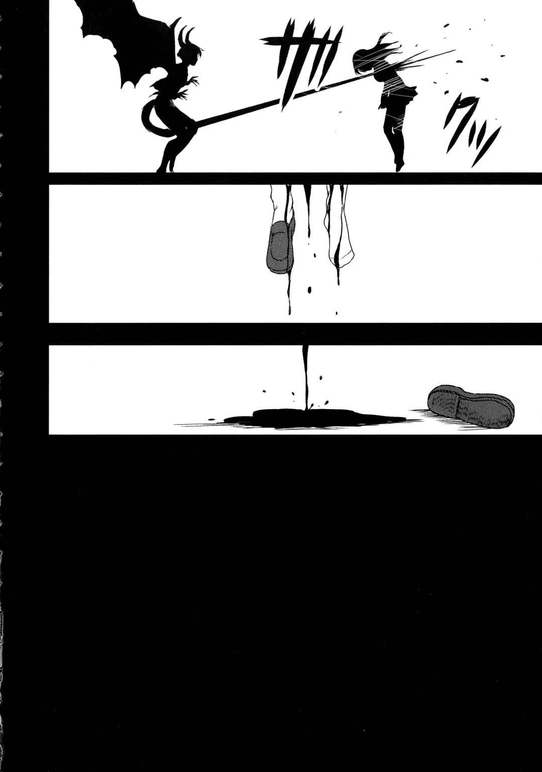 [Himeno Komomo] Inma no Himi Fhentai - Page 124