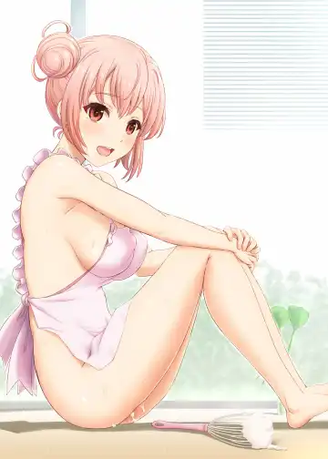 Read [Inanaki Shiki] Houshi-bu no Uragawa. 04 | The Hidden Side of the Service Club 04 - Fhentai