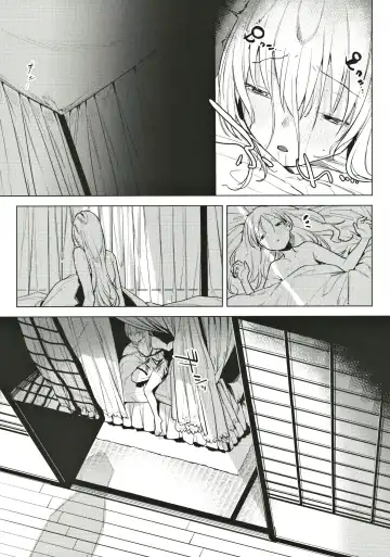 [2no.] Shinkon Kanojo Fhentai - Page 23