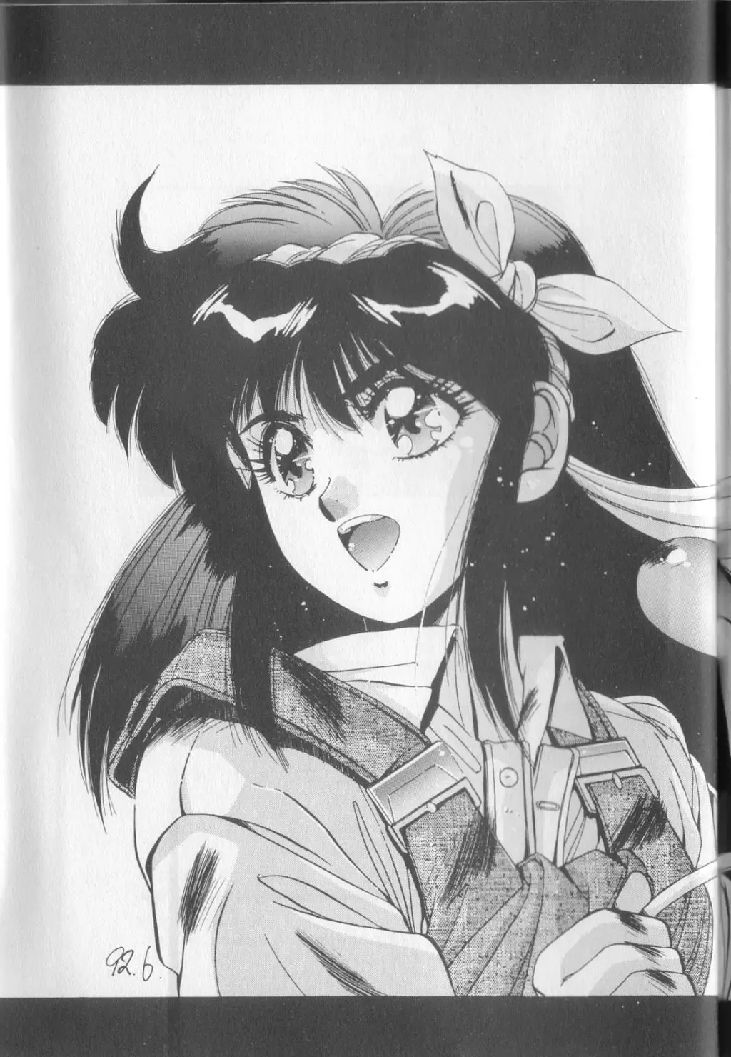 [Yuuki] Magical Twilight Fhentai - Page 171