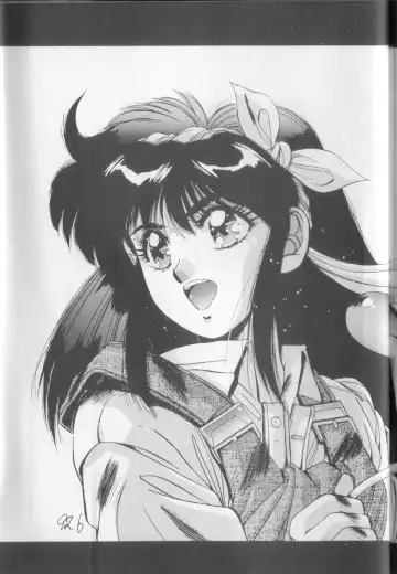 [Yuuki] Magical Twilight Fhentai - Page 171