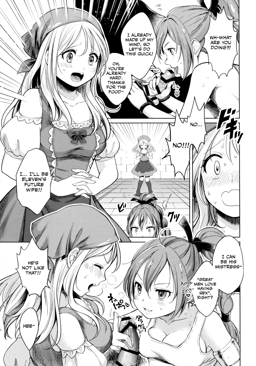 [Okinaga Umanosuke] Ore no Osananajimi to Aibou no Imouto ga Shuraba Sugiru!? Fhentai - Page 5