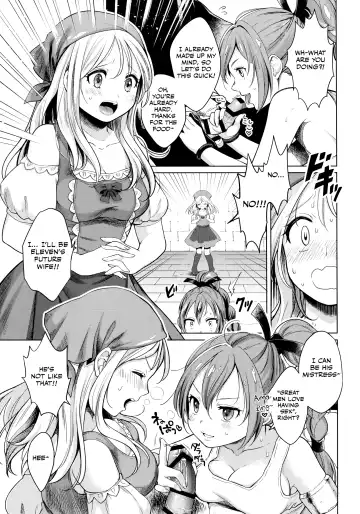 [Okinaga Umanosuke] Ore no Osananajimi to Aibou no Imouto ga Shuraba Sugiru!? Fhentai - Page 5