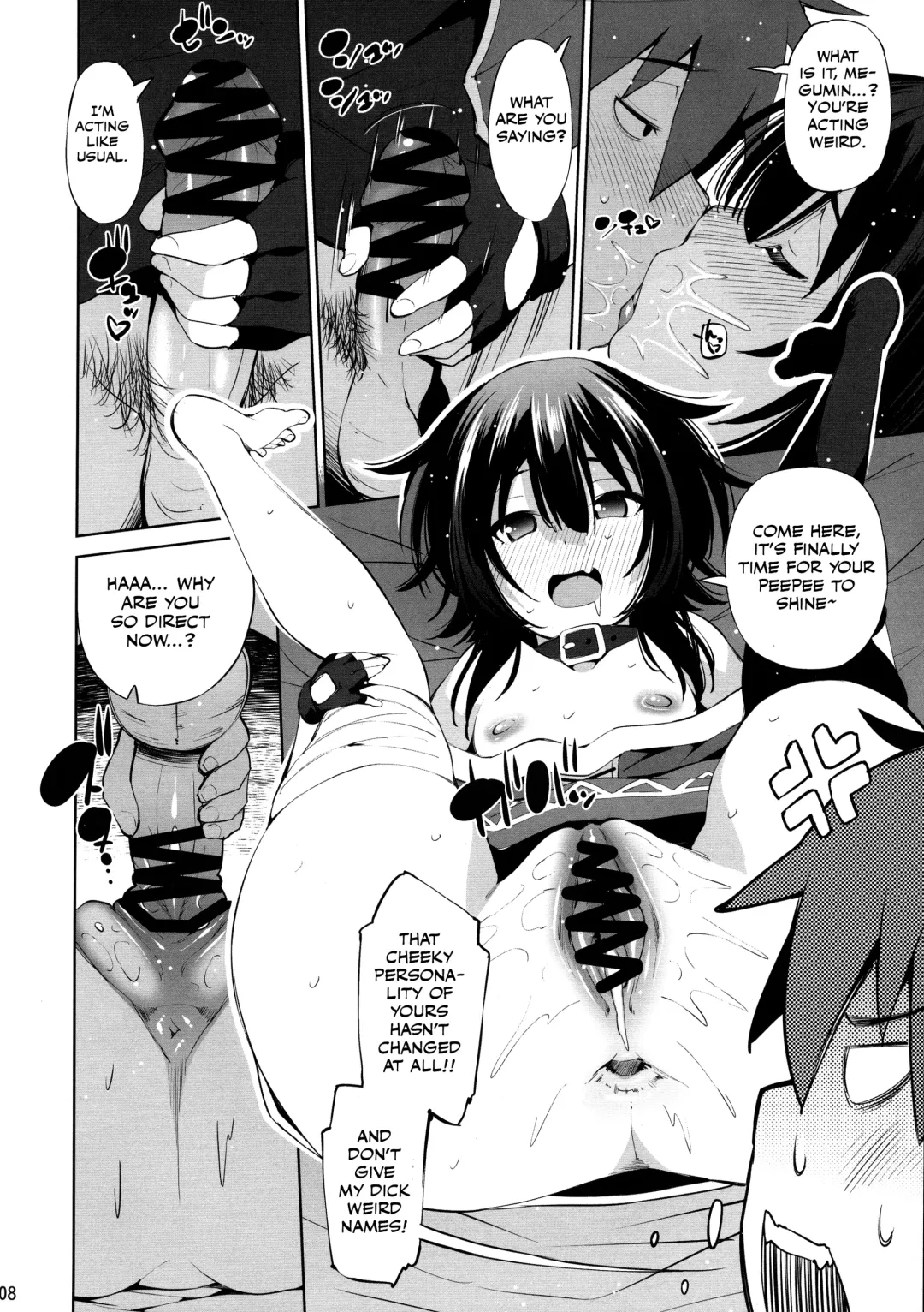 [Maihara Matsuge] Kono Iyarashii Shimai ni Saimin o! Fhentai - Page 7