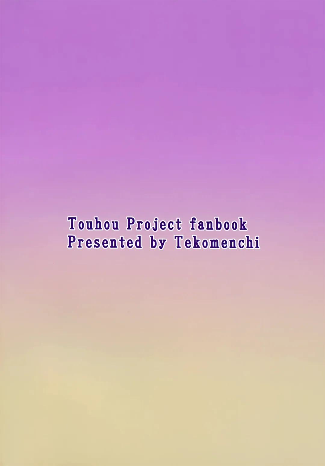 [Techi] Youkaidera to Izanau Nisou Fhentai - Page 24