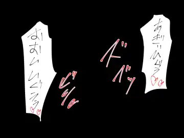 Sports Shoujo ga Ryoujoku Sarete Bitch-ka Suru Hanashi Fhentai - Page 70