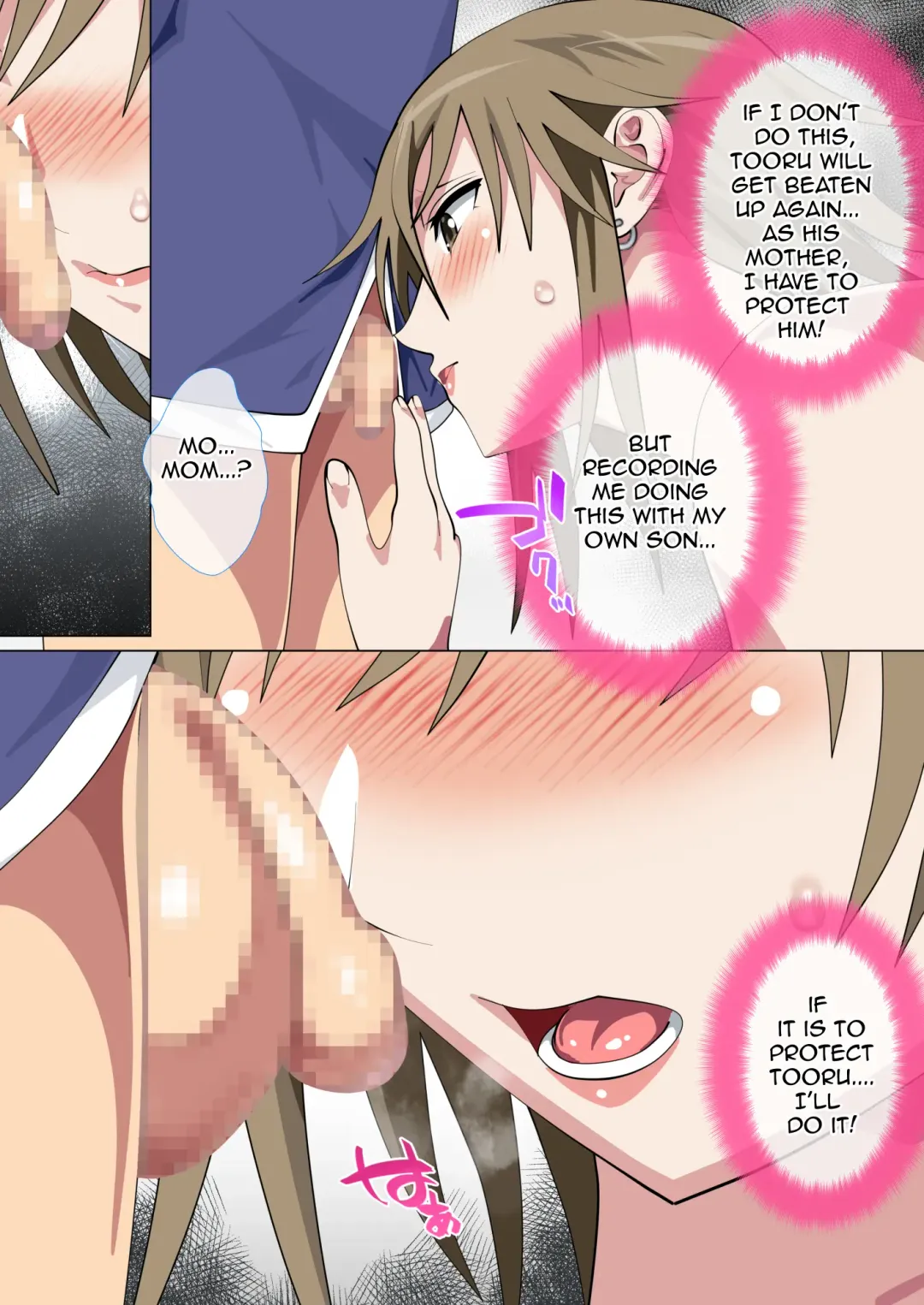[Spices] Ijimerarekko no Hahaoya ga Hamedori suru Batsu Game ni Makikomareta Kekka Fhentai - Page 19