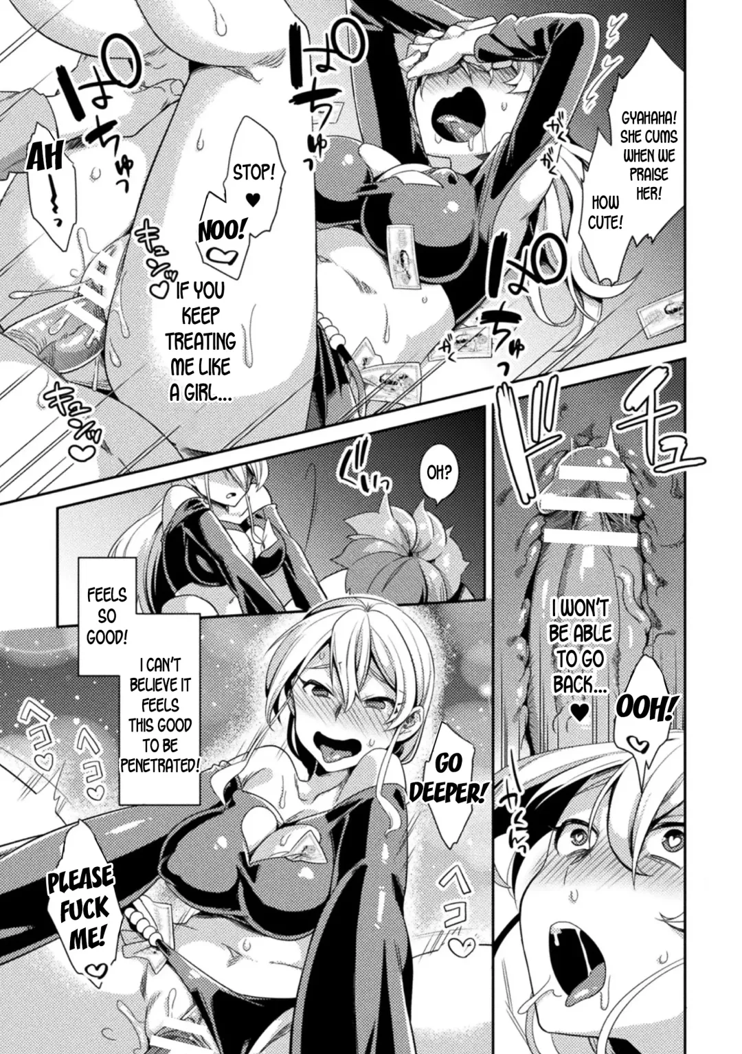 [Yamanashi Yuuya] Genderbent Knight Raul, the Fallen Whore ~ He couldn't win against money and cocks Fhentai - Page 15