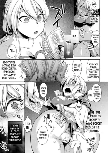 [Yamanashi Yuuya] Genderbent Knight Raul, the Fallen Whore ~ He couldn't win against money and cocks Fhentai - Page 13