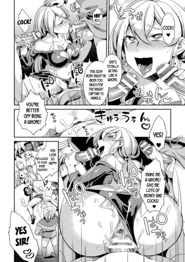 [Yamanashi Yuuya] Genderbent Knight Raul, the Fallen Whore ~ He couldn't win against money and cocks Fhentai - Page 16