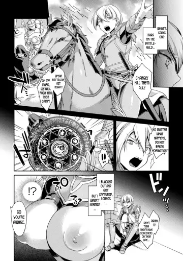 [Yamanashi Yuuya] Genderbent Knight Raul, the Fallen Whore ~ He couldn't win against money and cocks Fhentai - Page 2