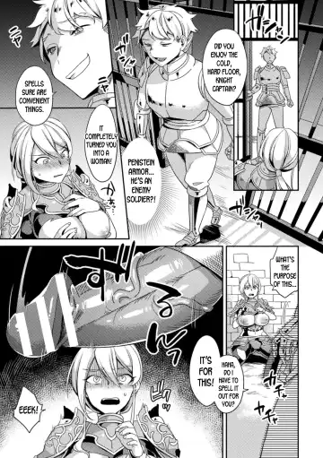 [Yamanashi Yuuya] Genderbent Knight Raul, the Fallen Whore ~ He couldn't win against money and cocks Fhentai - Page 3