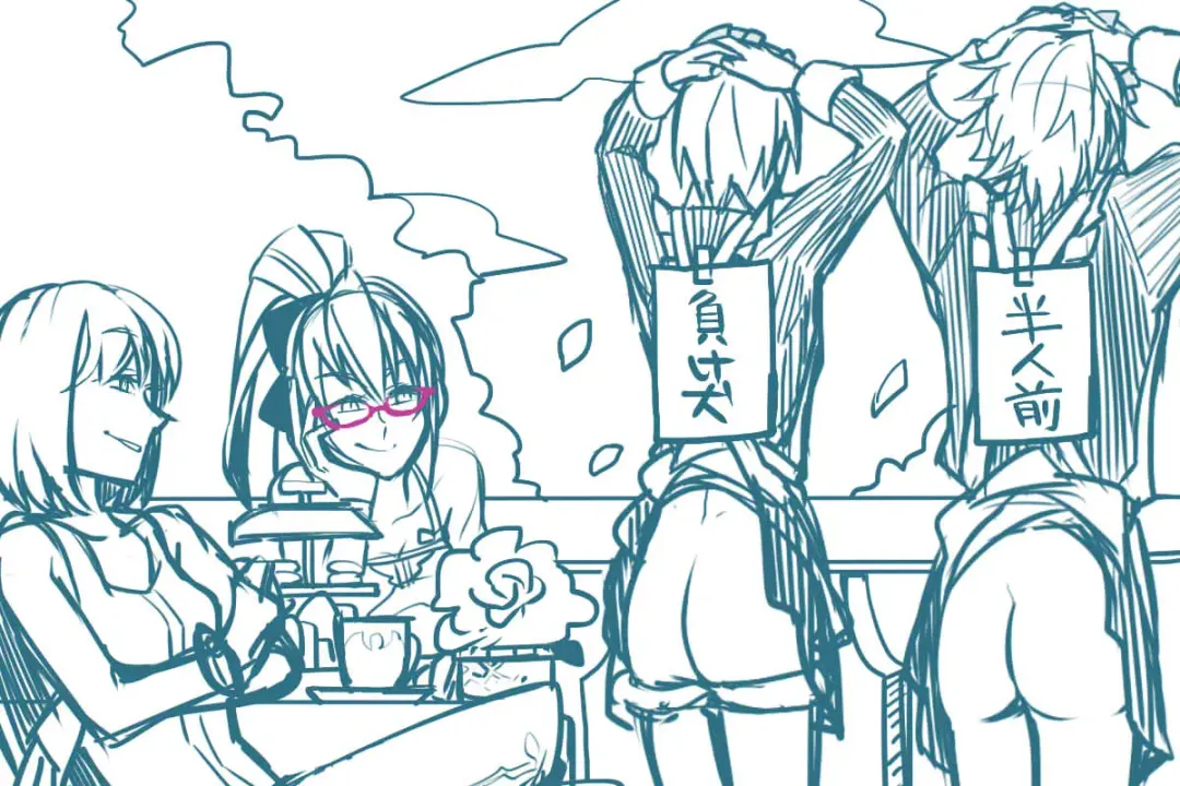 My Life・Spanking Fhentai - Page 71