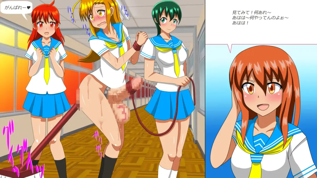 Osu Dorei Hakusho R Fhentai - Page 135