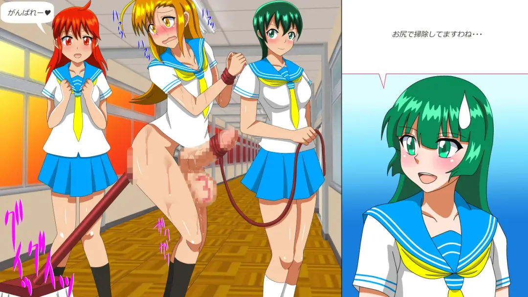 Osu Dorei Hakusho R Fhentai - Page 136