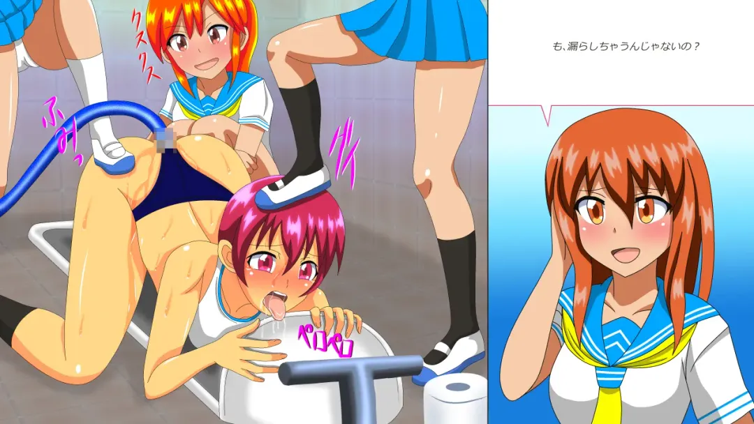 Osu Dorei Hakusho R Fhentai - Page 158