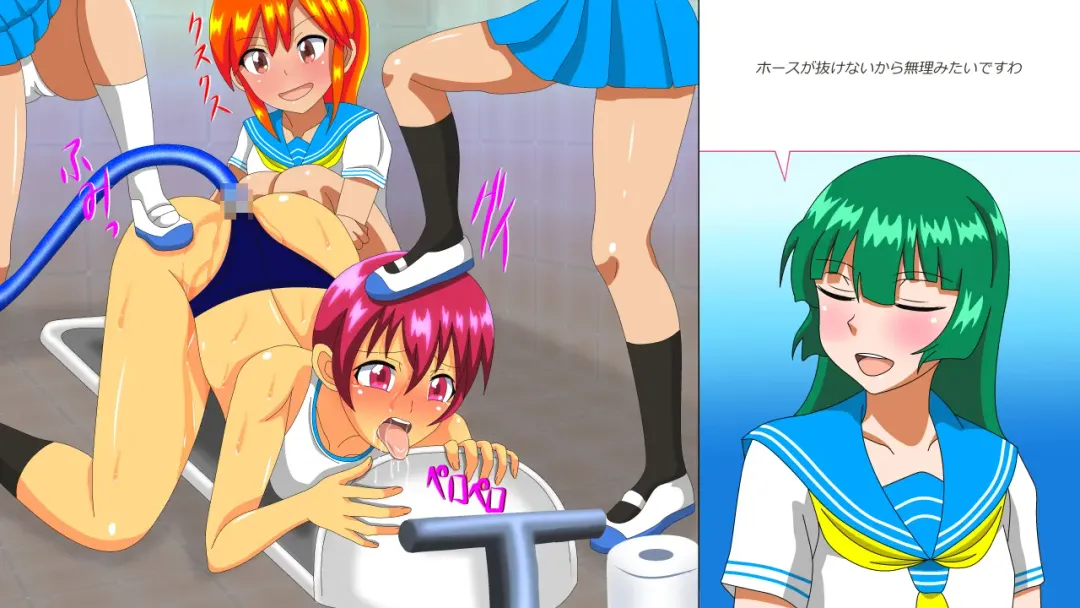 Osu Dorei Hakusho R Fhentai - Page 159