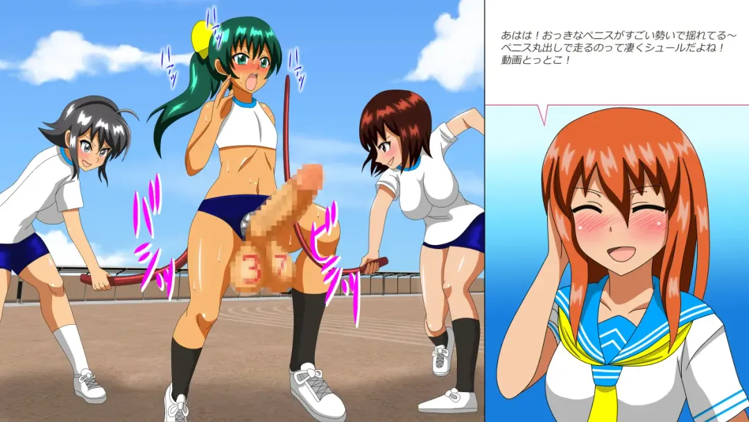 Osu Dorei Hakusho R Fhentai - Page 63