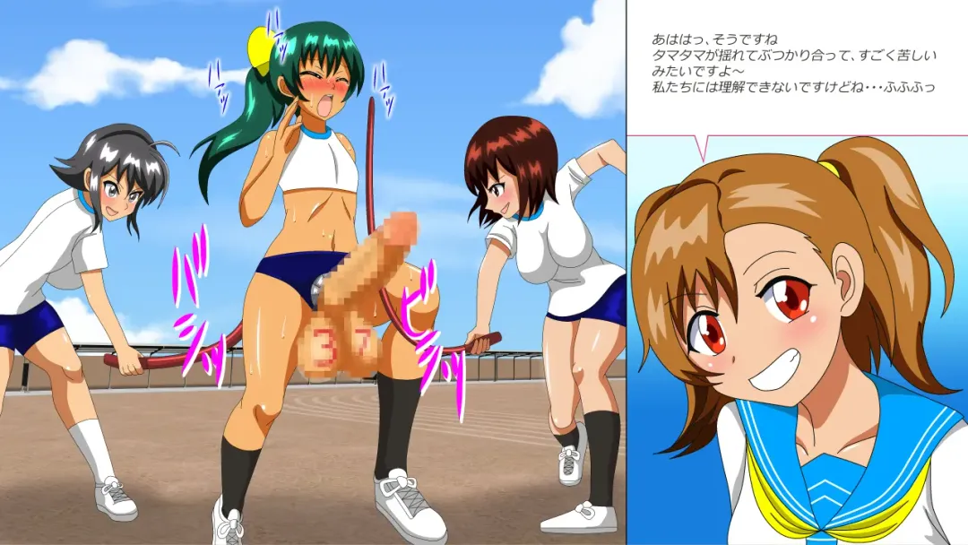 Osu Dorei Hakusho R Fhentai - Page 66