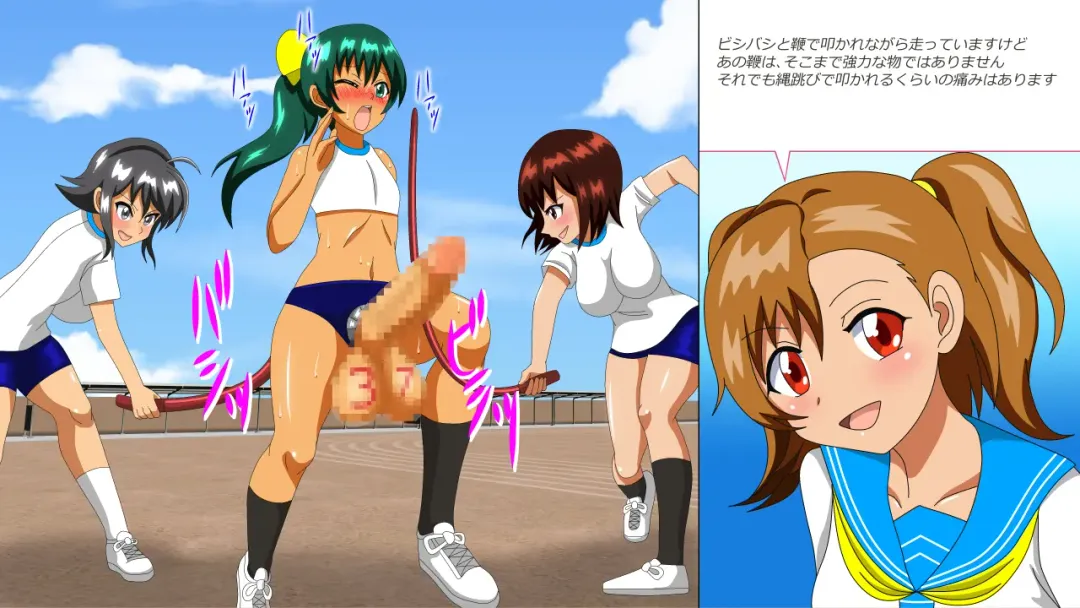 Osu Dorei Hakusho R Fhentai - Page 70