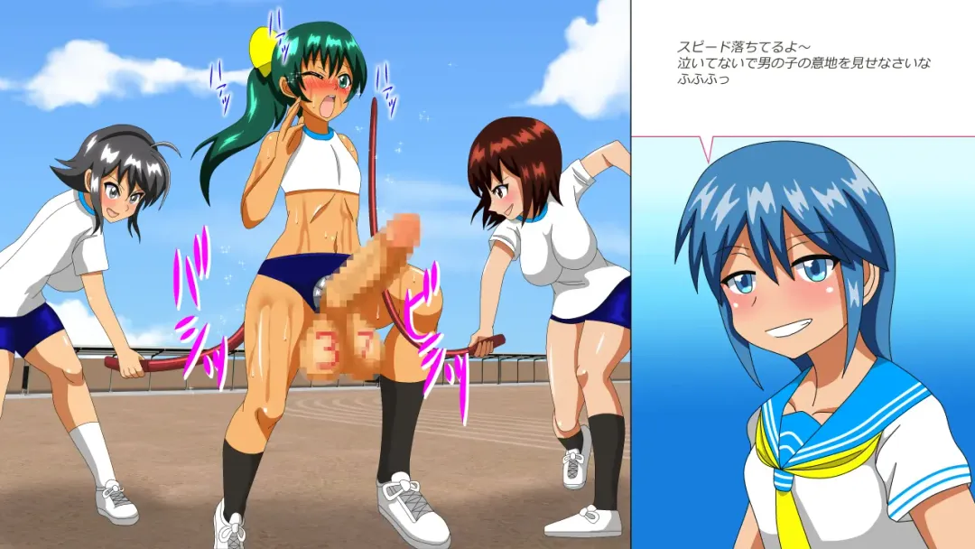 Osu Dorei Hakusho R Fhentai - Page 74