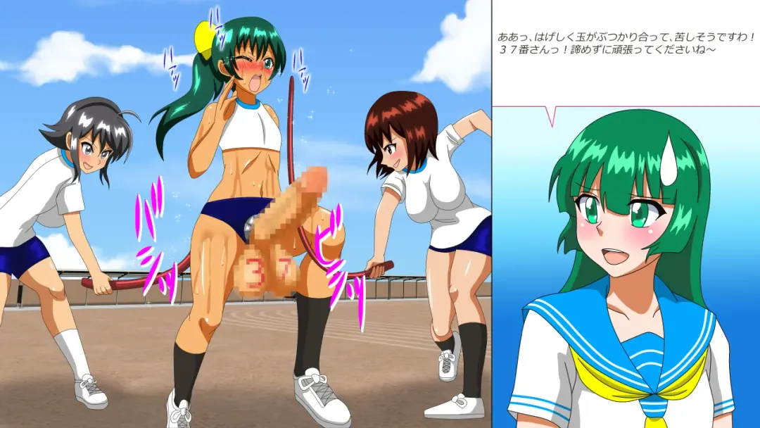 Osu Dorei Hakusho R Fhentai - Page 75