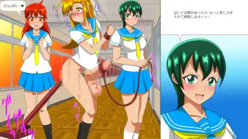 Osu Dorei Hakusho R Fhentai - Page 144