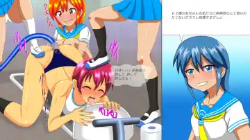 Osu Dorei Hakusho R Fhentai - Page 164