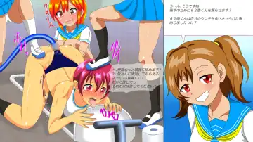 Osu Dorei Hakusho R Fhentai - Page 167