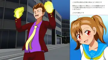 Osu Dorei Hakusho R Fhentai - Page 2