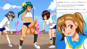 Osu Dorei Hakusho R Fhentai - Page 62