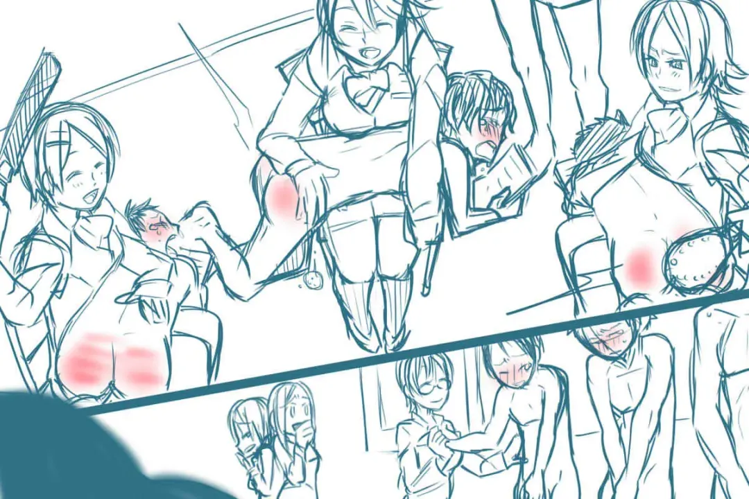 Kabushikigaisha Office・Spanking Fhentai - Page 85