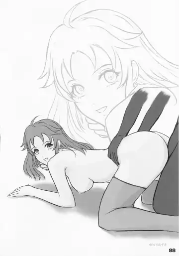 [Arikawa Koba] HEROS Fhentai - Page 89