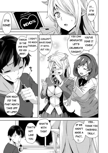 [Mikemono Yuu] Akuma de JK! -Makai Appli de Harem Shiken- | Devil Highschooler! -Creating a Harem With a Devil App- Ch. 4 Fhentai - Page 12