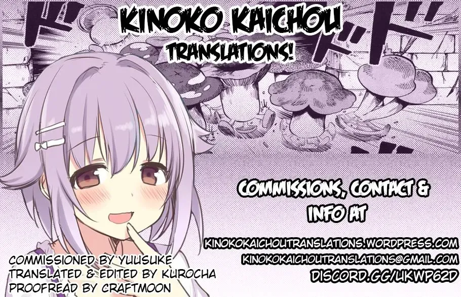 [Oltlo] Anata to mi-ting | Mii-ting with you Fhentai - Page 7