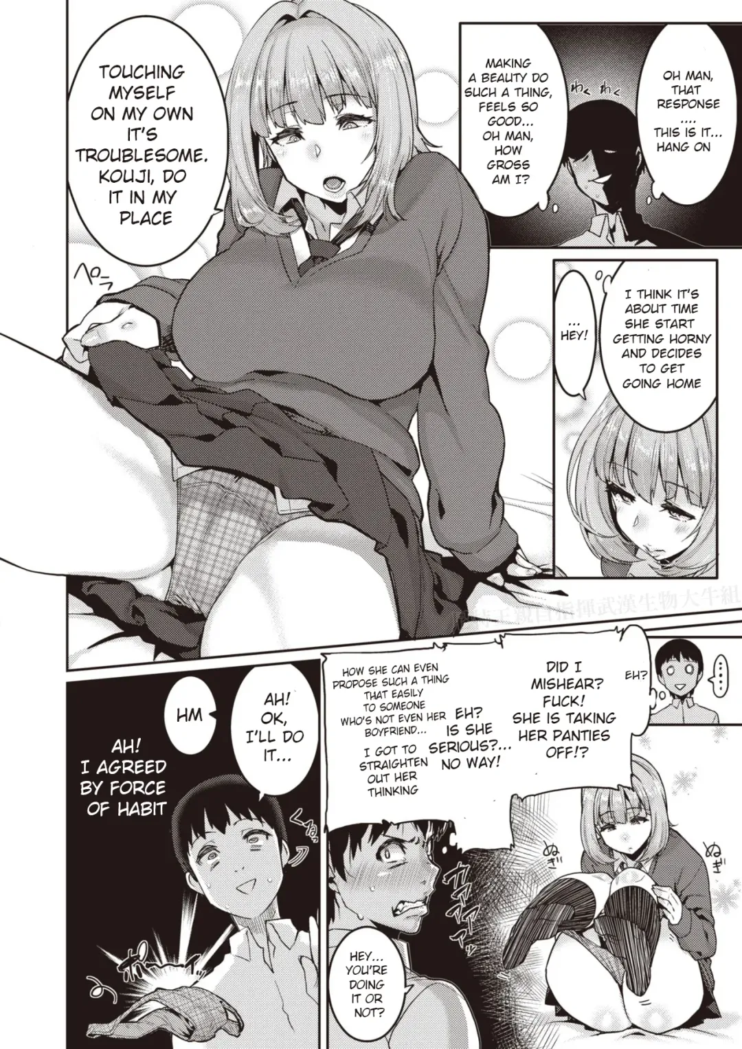 [Henkuma] Tenohira dake de wa Odorenai? | I won't simply be dancing in the palm of your hand? Fhentai - Page 6
