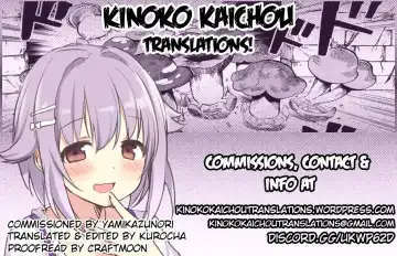 [Henkuma] Tenohira dake de wa Odorenai? | I won't simply be dancing in the palm of your hand? Fhentai - Page 23