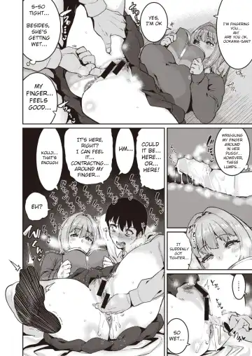 [Henkuma] Tenohira dake de wa Odorenai? | I won't simply be dancing in the palm of your hand? Fhentai - Page 8