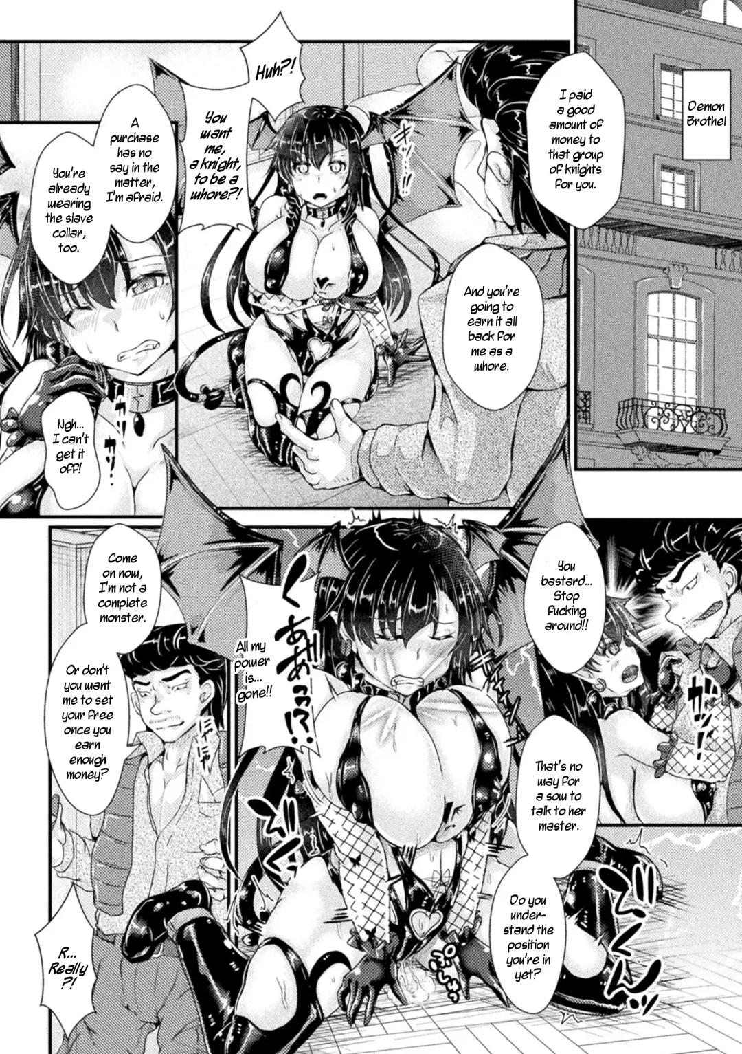 [Misakana] Nyotaika Kishi no Junan Inma Baishunfu Ochi | The Passion of the Feminized Knight/Fallen Succubus Whore Fhentai - Page 4