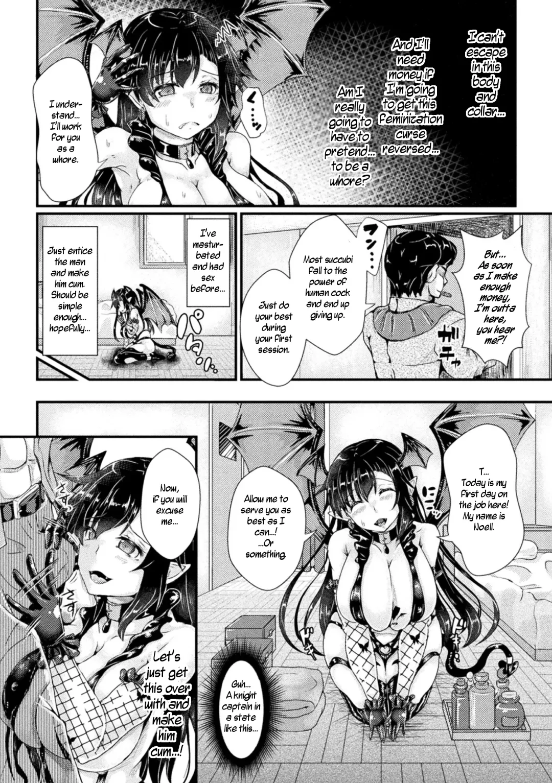 [Misakana] Nyotaika Kishi no Junan Inma Baishunfu Ochi | The Passion of the Feminized Knight/Fallen Succubus Whore Fhentai - Page 5