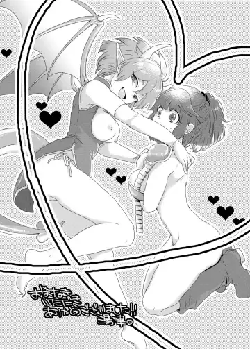 [Etami] Patisserie Soul Fhentai - Page 14