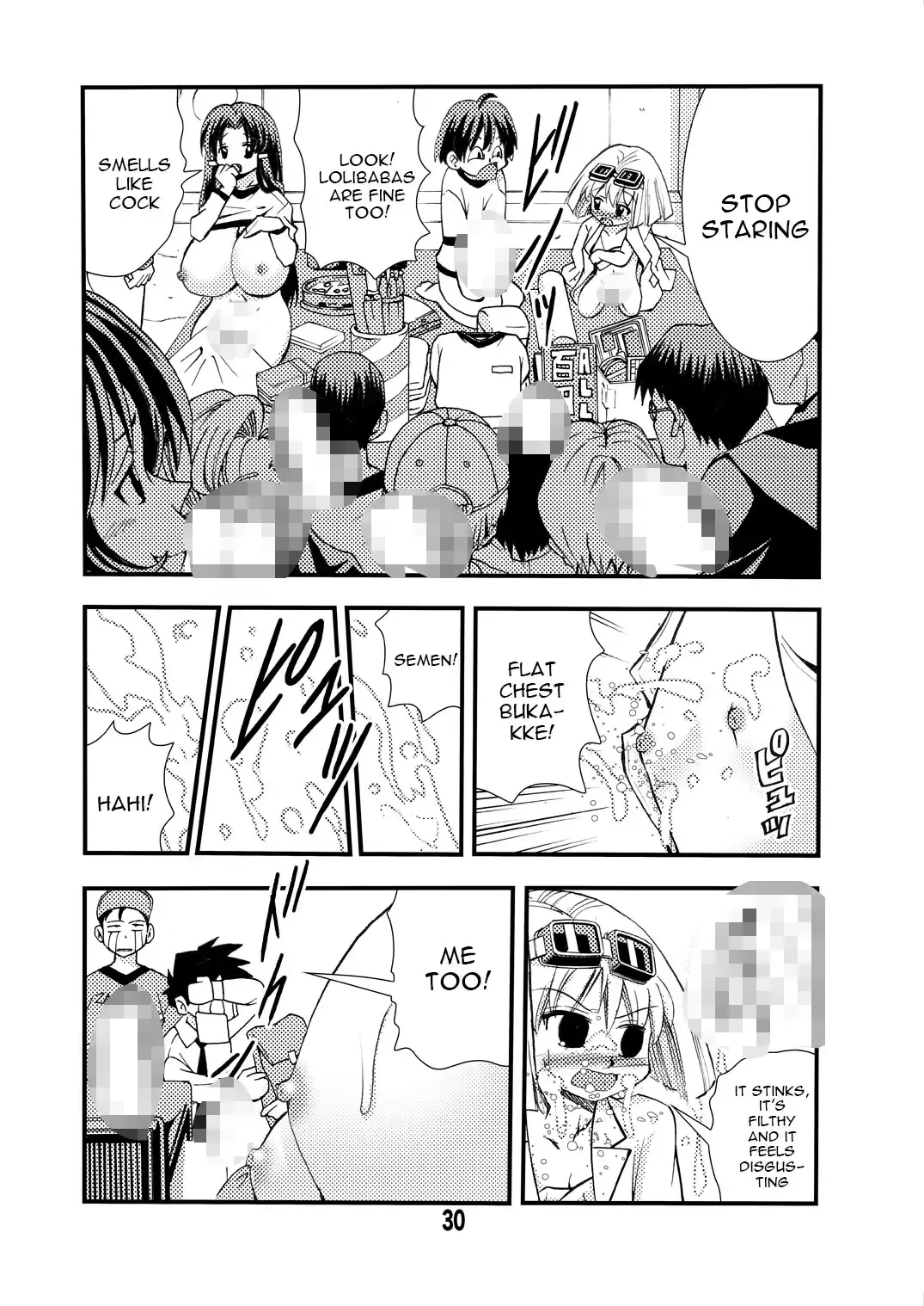 [Matsuyama Seiji] Eiken Makaizou 2 Fhentai - Page 30