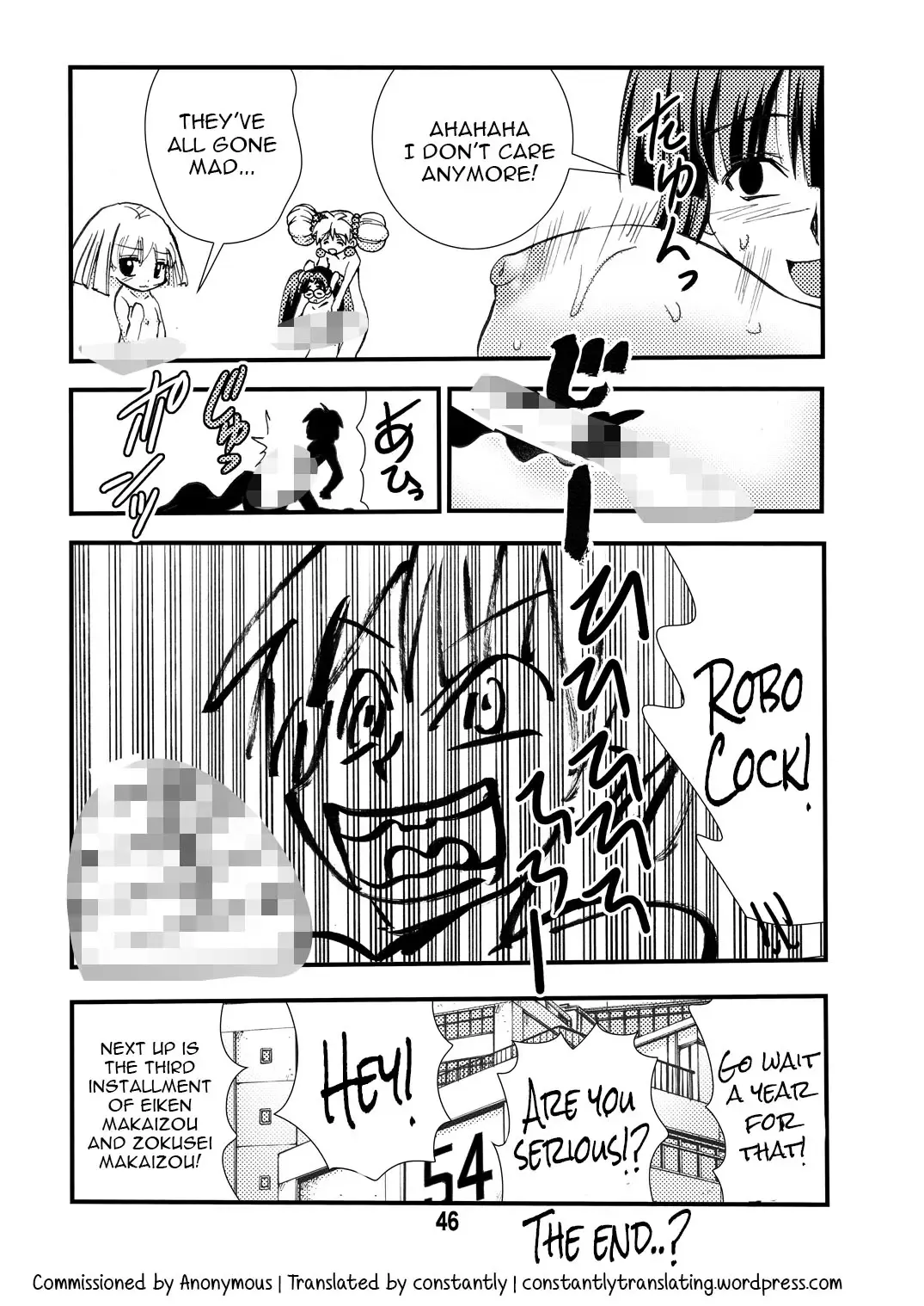 [Matsuyama Seiji] Eiken Makaizou 2 Fhentai - Page 46