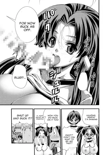 [Matsuyama Seiji] Eiken Makaizou 2 Fhentai - Page 21