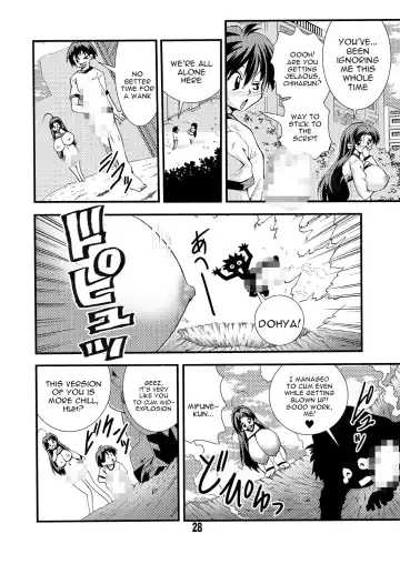 [Matsuyama Seiji] Eiken Makaizou 2 Fhentai - Page 28