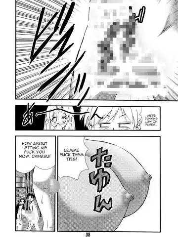 [Matsuyama Seiji] Eiken Makaizou 2 Fhentai - Page 38
