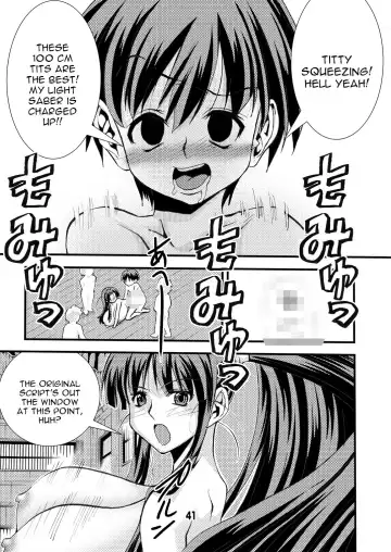 [Matsuyama Seiji] Eiken Makaizou 2 Fhentai - Page 41