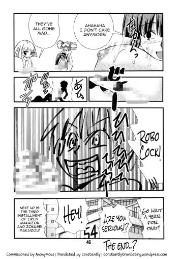 [Matsuyama Seiji] Eiken Makaizou 2 Fhentai - Page 46