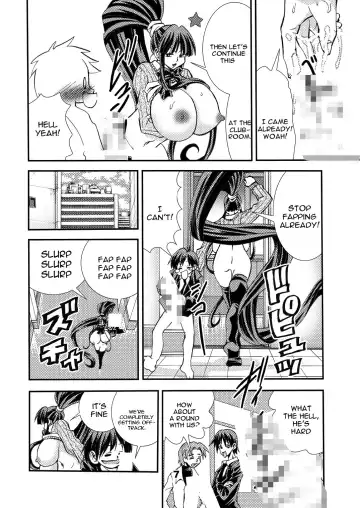 [Matsuyama Seiji] Eiken Makaizou 2 Fhentai - Page 7